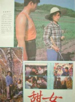 裸体女网站